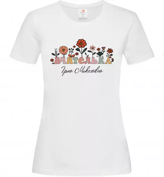 Женская футболка Вчителька ім'я Белый фото