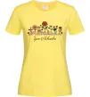 Женская футболка Вчителька ім'я Лимонный фото