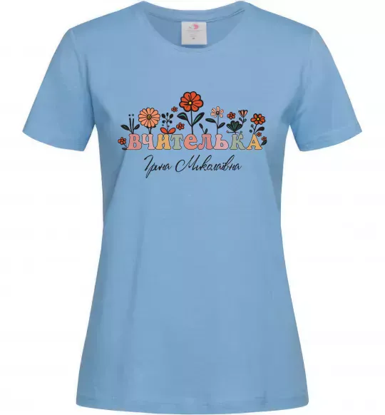 Женская футболка Вчителька ім'я Голубой фото