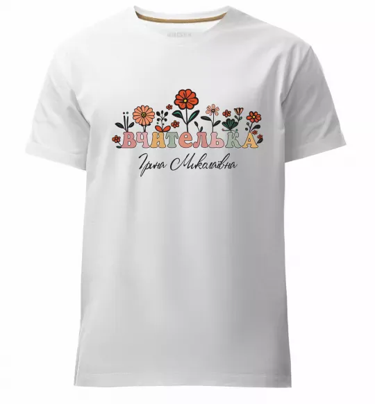 Мужская премиум футболка Вчителька ім'я Белый фото