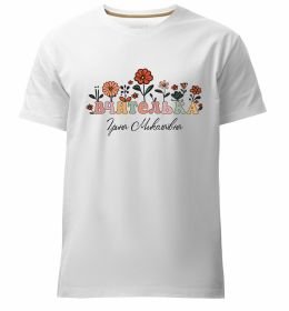 Мужская премиум футболка Вчителька ім'я