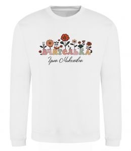 Свитшот Вчителька ім'я Свитшот Вчителька ім'я