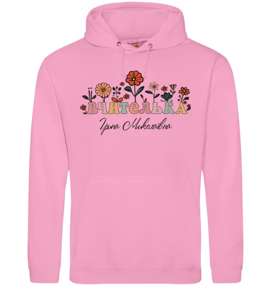 Мужская толстовка (худи) Вчителька ім'я Розовый фото