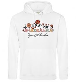 Женская толстовка (худи) Вчителька ім'я