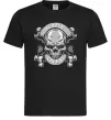Чоловіча футболка Череп Game over Чорний фото
