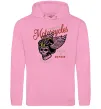 Мужская толстовка (худи) Череп в шоломі Розовый фото