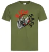 Чоловіча футболка Ride safe Оливковий Чоловіча футболка Ride safe Оливковий фото