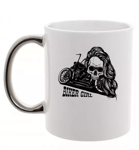 Чашка с цветной ручкой Biker girl Серебро фото