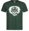 Мужская футболка Череп з сигарою Темно-зеленый Мужская футболка Череп з сигарою Темно-зеленый фото
