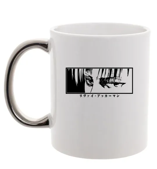 Чашка з кольоровою ручкою Очі аніме з написом Срібло фото