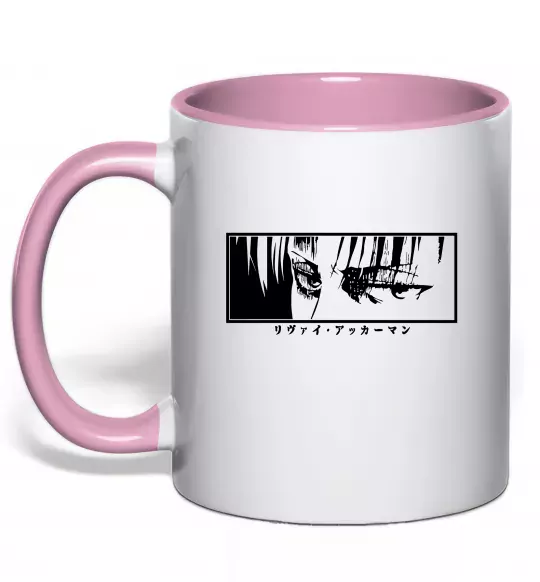 Чашка з кольоровою ручкою Очі аніме з написом Ніжно рожевий фото