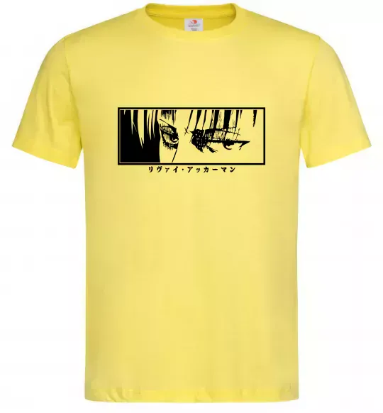 Мужская футболка Очі аніме з написом Лимонный фото