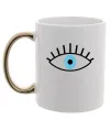 Чашка с цветной ручкой Око блакитне Золото фото