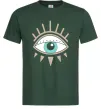 Мужская футболка Око намальоване Темно-зеленый Мужская футболка Око намальоване Темно-зеленый фото