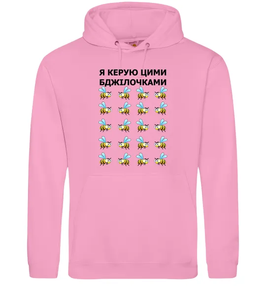 Мужская толстовка (худи) Я керую цими бджілочками Розовый фото