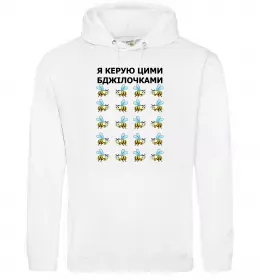 Женская толстовка (худи) Керівник відділу тупих жартів Черный фото