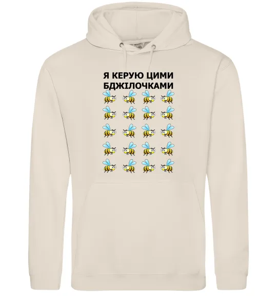 Женская толстовка (худи) Я керую цими бджілочками Таш фото