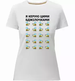 Женская премиум футболка Like a boss Белый фото