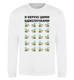 Свитшот