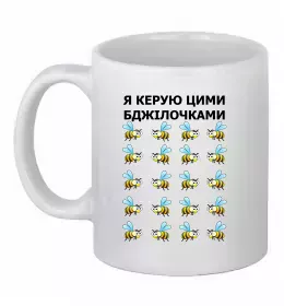 Чашка керамическая Best boss ever Белый фото Чашка керамическая Best boss ever Белый фото