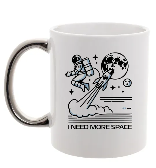 Чашка с цветной ручкой I need more space Серебро фото