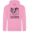 Женская толстовка (худи) I need more space Розовый фото