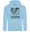 Женская толстовка (худи) I need more space Голубой фото