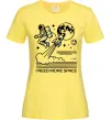 Жіноча футболка I need more space Лимонний фото