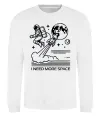 Свитшот I need more space Белый Свитшот I need more space Белый фото