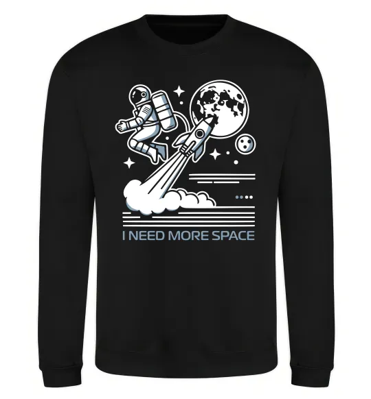 Свитшот I need more space Черный фото