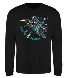 Свитшот This is my space