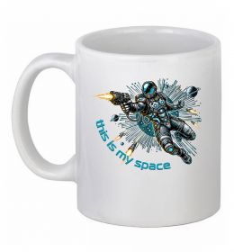 Чашка керамическая This is my space