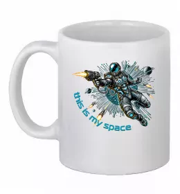 Чашка керамическая I need more space Белый фото