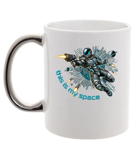 Чашка с цветной ручкой This is my space Серебро фото