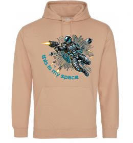 Мужская толстовка (худи) This is my space Мужская толстовка (худи) This is my space