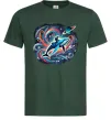 Мужская футболка Космос кит космонавт Темно-зеленый фото