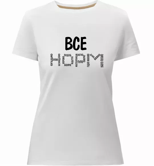 Женская премиум футболка Все НОРМ Белый фото