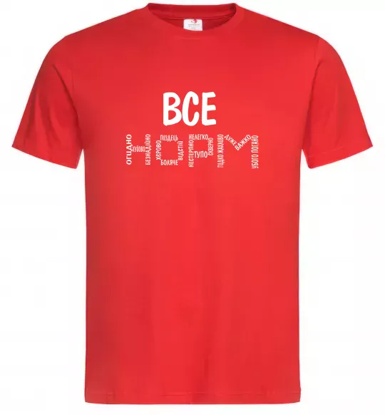 Мужская футболка Все НОРМ Красный фото