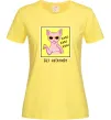 Женская футболка Киш без негативу Лимонный фото