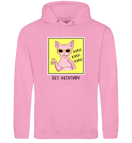 Мужская толстовка (худи) Киш без негативу Розовый фото