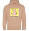 Жіноча толстовка (худі) Киш без негативу Пісочний фото