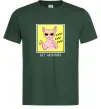 Мужская футболка Киш без негативу Темно-зеленый фото