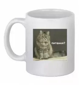 Чашка керамическая