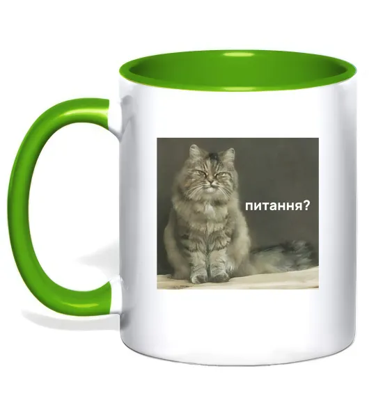 Чашка с цветной ручкой Кіт питання? Лаймовый фото