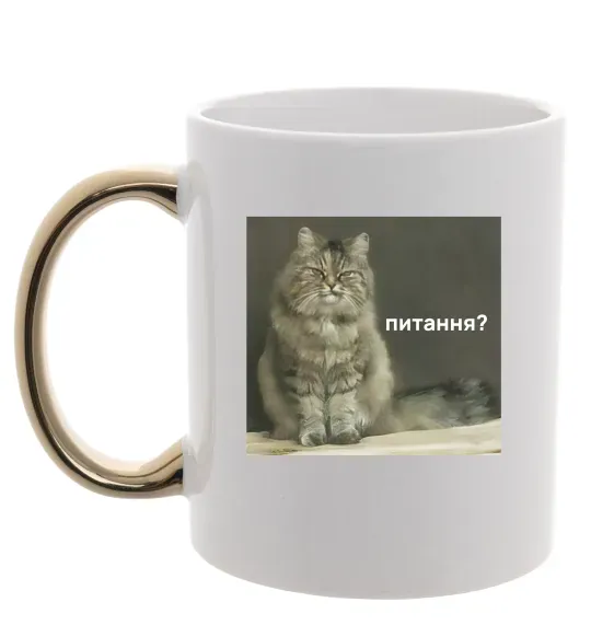 Чашка з кольоровою ручкою Кіт питання? Золото фото