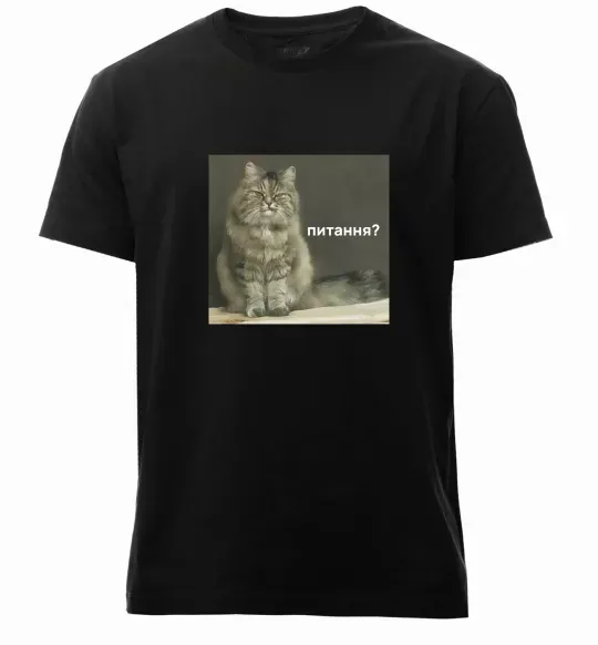 Чоловіча преміум футболка Кіт питання? Чорний фото