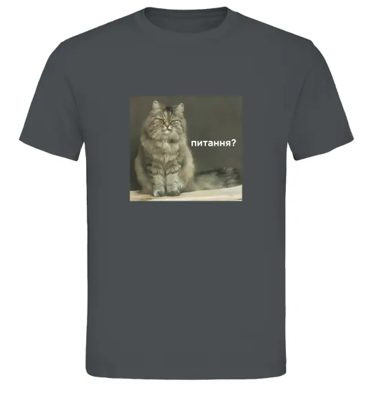 Чоловіча футболка Кіт питання? Графіт фото