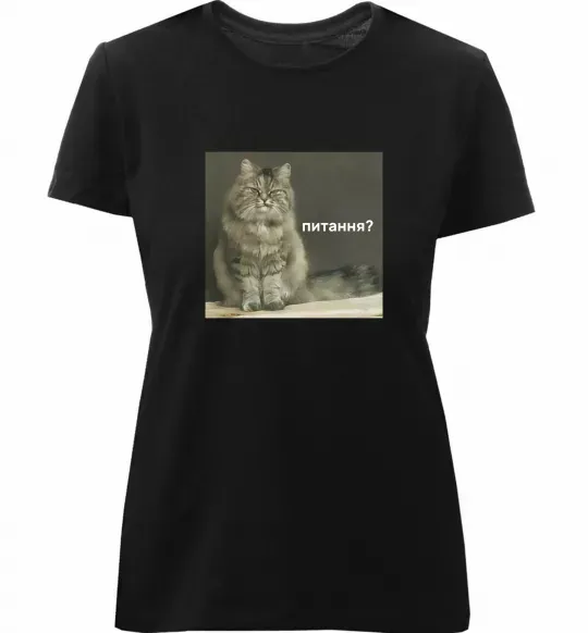 Женская премиум футболка Кіт питання? Черный фото