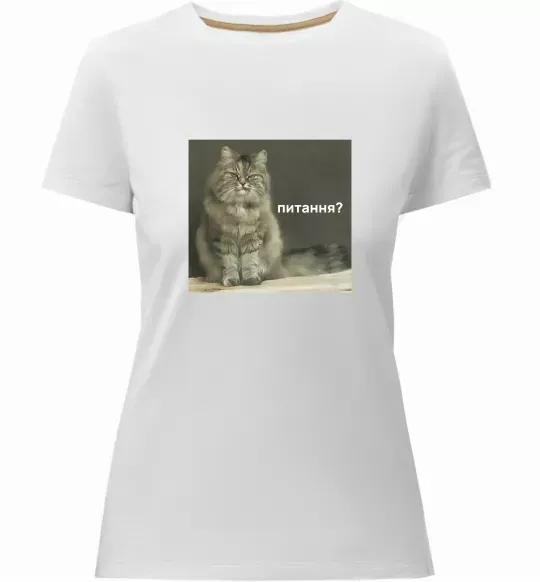 Женская премиум футболка Кіт питання? Белый фото