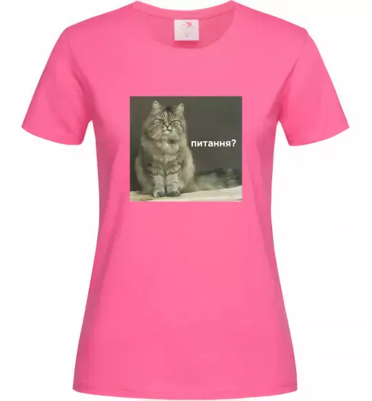Жіноча футболка Кіт питання? Яскраво-рожевий фото